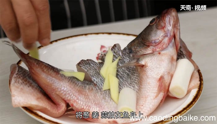 柠檬鱼的做法 柠檬鱼怎么做