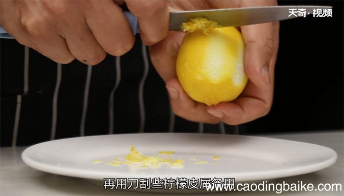 柠檬鱼的做法 柠檬鱼怎么做