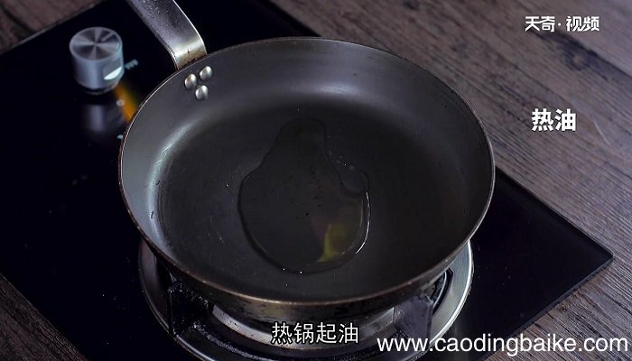 金钱蛋的做法 金钱蛋怎么做