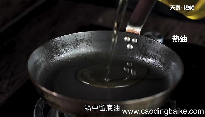 金钱蛋的做法 金钱蛋怎么做
