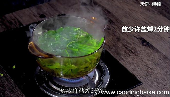 大蒜菠菜拌蛤仁的做法 大蒜菠菜拌蛤仁怎么做