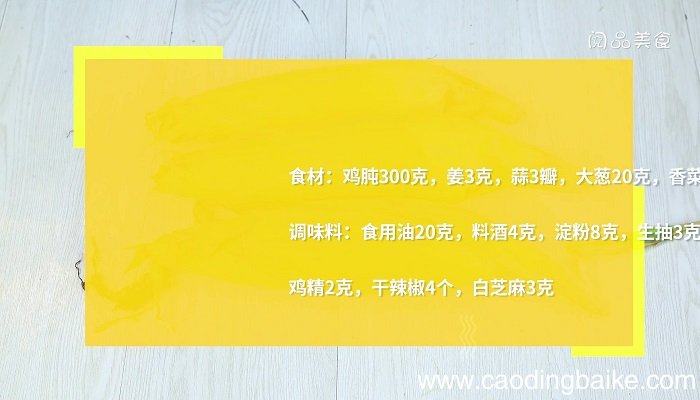 煮玉米的做法 煮玉米怎么做