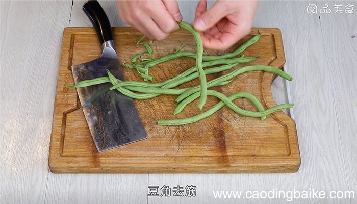 豆角**馅怎么做 豆角**馅的做法