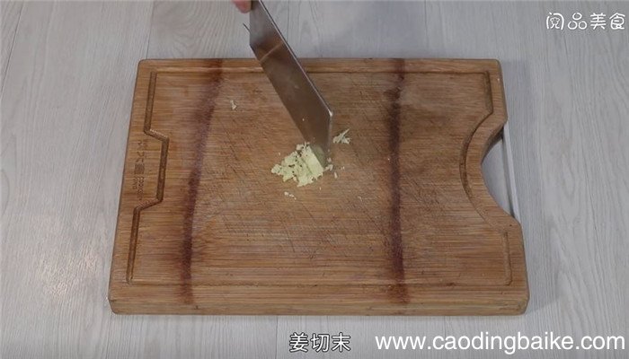 豆角**馅怎么做 豆角**馅的做法