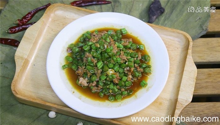 豆角**馅怎么做 豆角**馅的做法