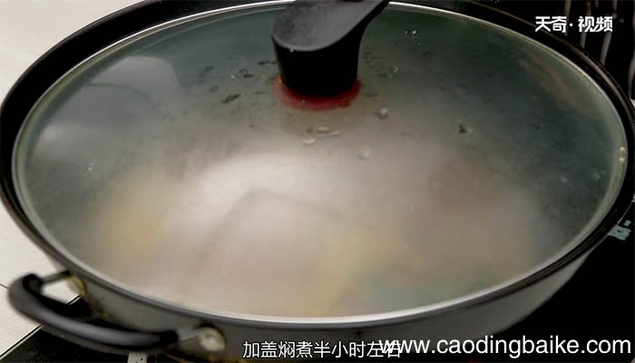 红烧猪脚的做法 红烧猪脚怎么做
