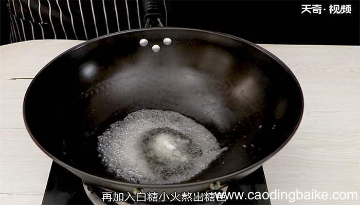 红烧猪脚的做法 红烧猪脚怎么做