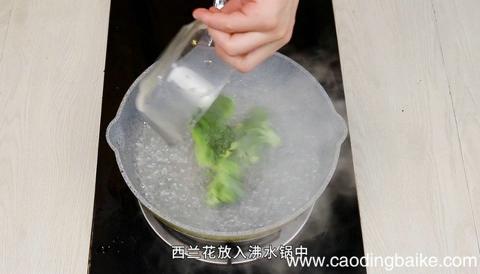 浇汁鱼的做法 浇汁鱼怎么做