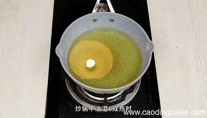 浇汁鱼的做法 浇汁鱼怎么做