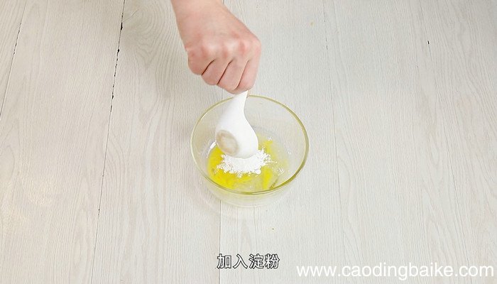 浇汁鱼的做法 浇汁鱼怎么做