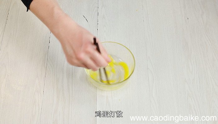 浇汁鱼的做法 浇汁鱼怎么做