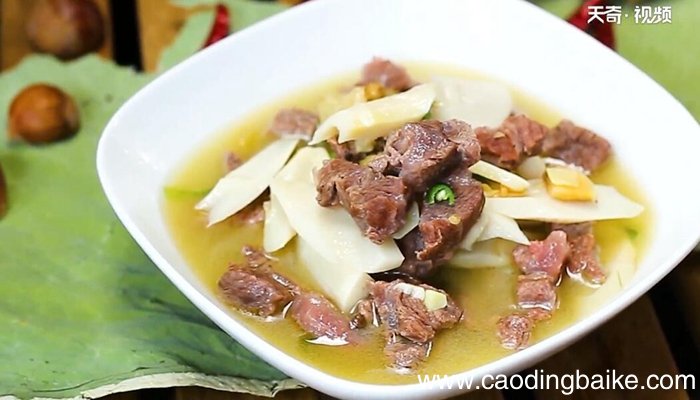 笋子烧牛肉的做法 笋子烧牛肉怎么做