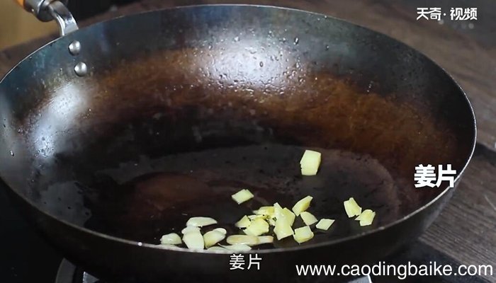 笋子烧牛肉的做法 笋子烧牛肉怎么做