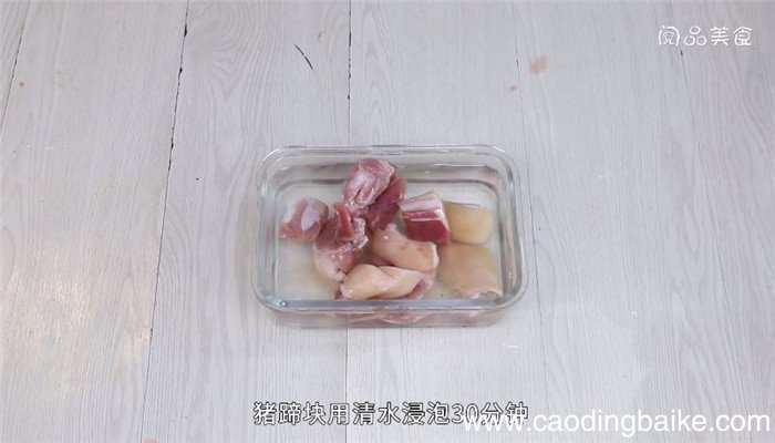 黄花菜下奶汤怎么做 黄花菜下奶汤的做法