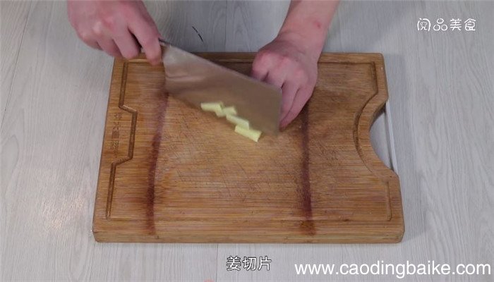 黄花菜下奶汤怎么做 黄花菜下奶汤的做法