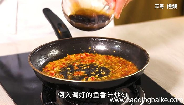 鱼香荷包蛋的做法 鱼香荷包蛋怎么做