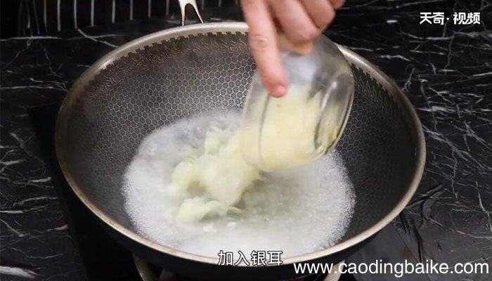 银耳烩菜心怎么做银耳烩菜心做法