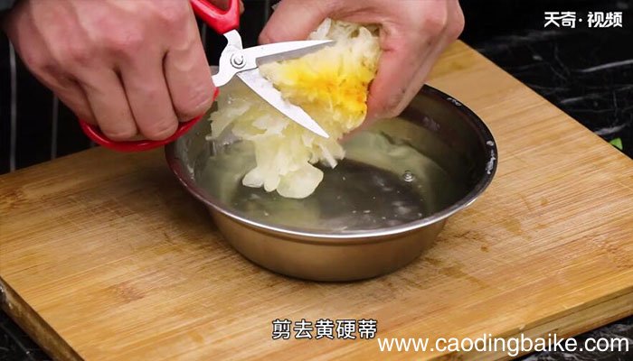 银耳烩菜心怎么做银耳烩菜心做法