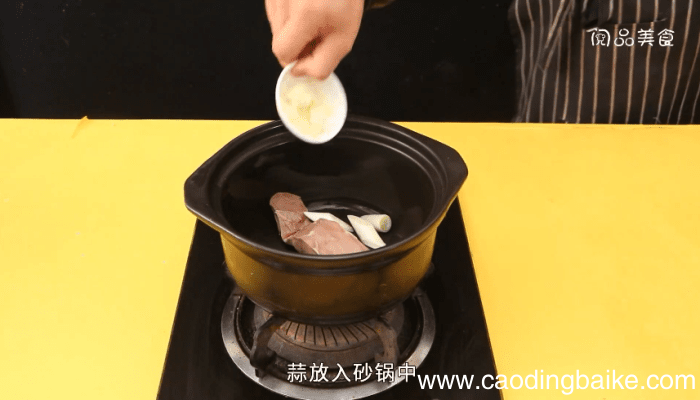 盐煮猪舌盐煮猪舌