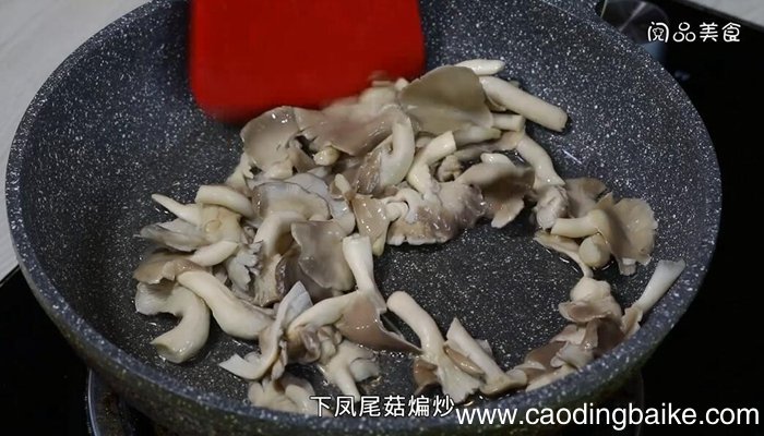 干煸凤尾菇的做法 干煸凤尾菇怎么做