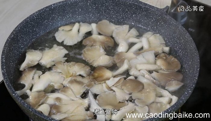 干煸凤尾菇的做法 干煸凤尾菇怎么做