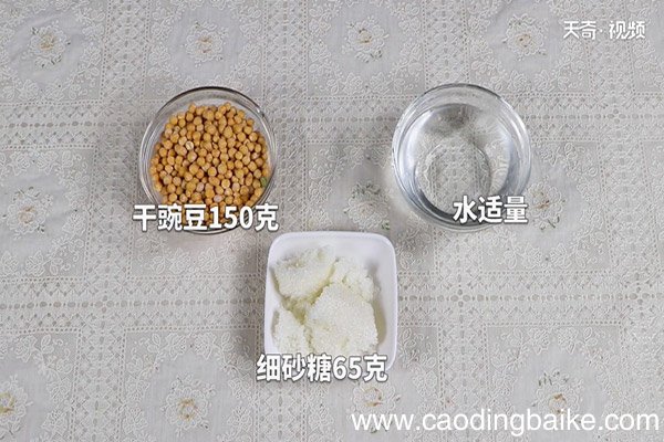 豌豆黄的做法 豌豆黄怎么做