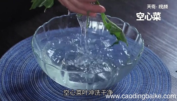 空心菜叶蛋花汤怎么做 空心菜叶蛋花汤咋做