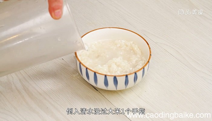 米饭怎么蒸好吃米饭如何蒸