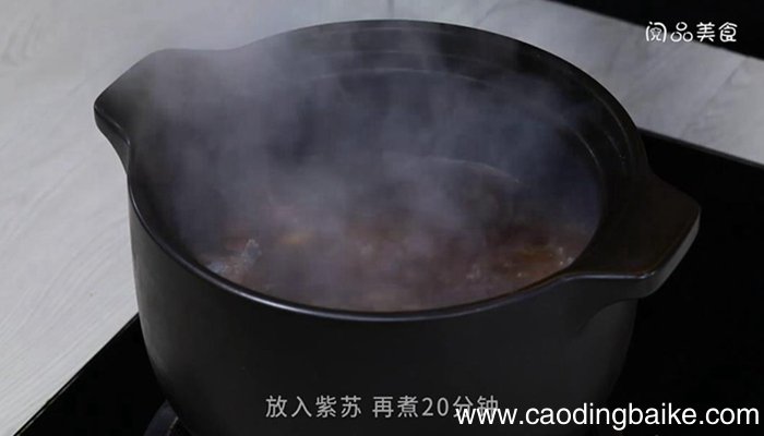 紫苏焗排骨的做法 紫苏焗排骨怎么做