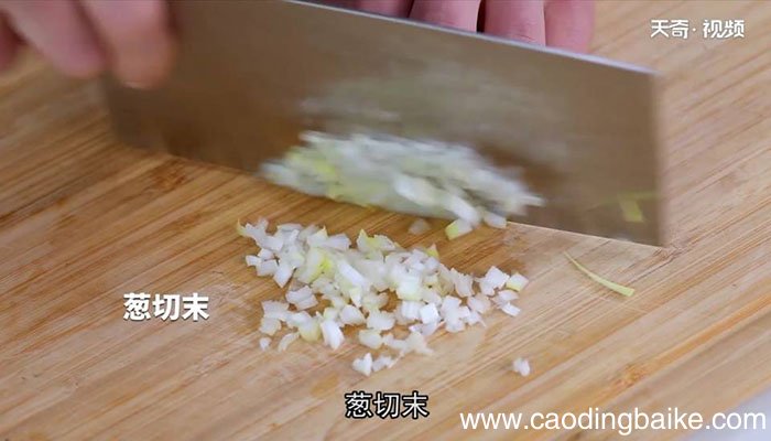 牛肉丸子面怎么做 牛肉丸子面
