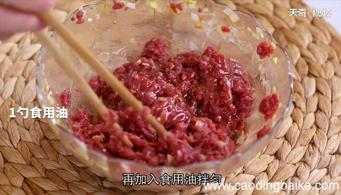 牛肉丸子面怎么做 牛肉丸子面