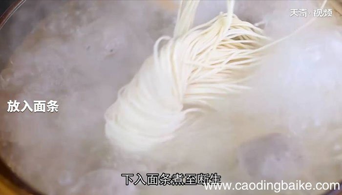 牛肉丸子面怎么做 牛肉丸子面