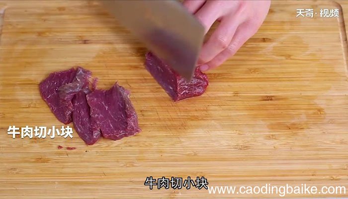 牛肉丸子面怎么做 牛肉丸子面