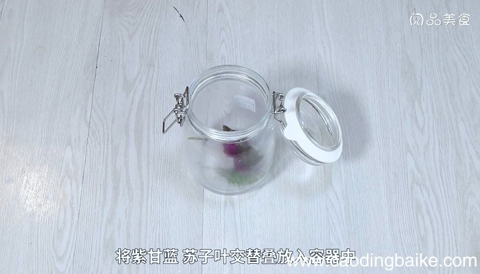 甘蓝苏子叶腌菜的做法 甘蓝苏子叶腌菜怎么做