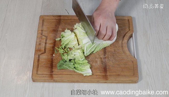 鱼香白菜的做法 鱼香白菜怎么做