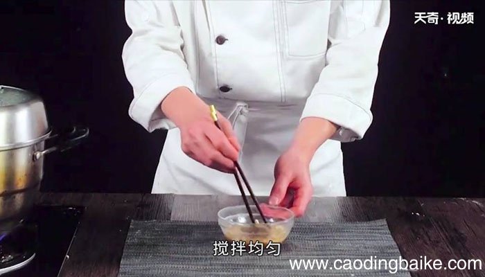 清蒸茼蒿怎么做 清蒸茼蒿