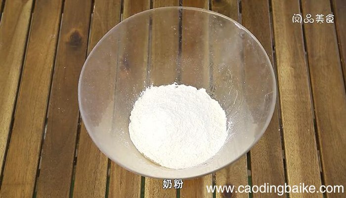 豆沙月饼的做法 豆沙月饼怎么做