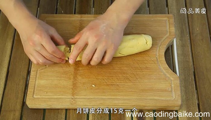 豆沙月饼的做法 豆沙月饼怎么做