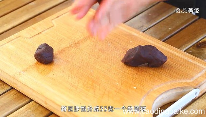 豆沙月饼的做法 豆沙月饼怎么做