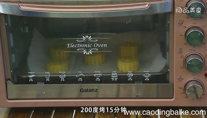 豆沙月饼的做法 豆沙月饼怎么做