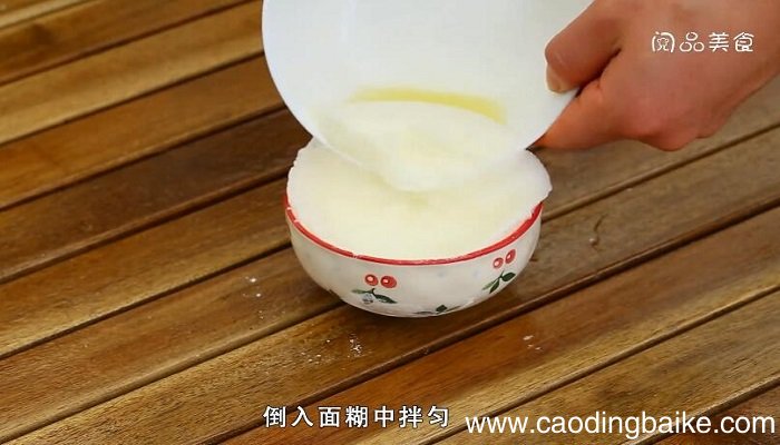 松饼的做法