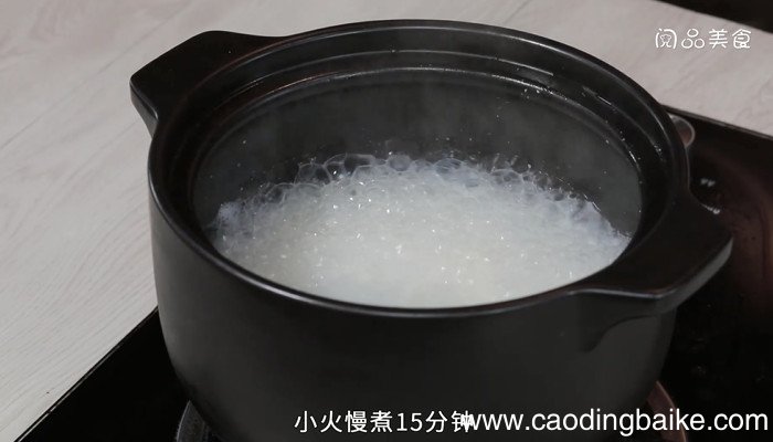 芥菜瘦肉粥怎么做 芥菜瘦肉粥的做法