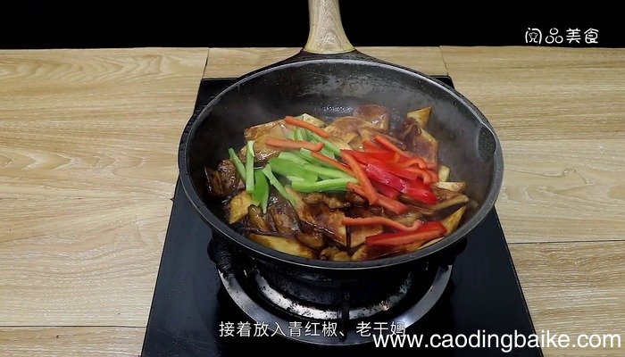 鸡腿菇肉片的做法 鸡腿菇肉片怎么做好吃