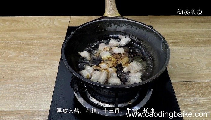 鸡腿菇肉片的做法 鸡腿菇肉片怎么做好吃