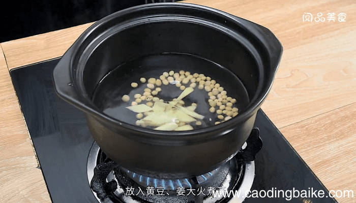 文蛤豆腐汤 文蛤豆腐汤的做法