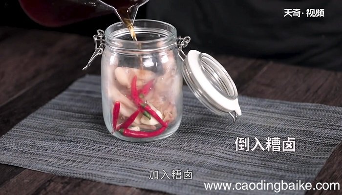 糟卤无骨鸭掌怎么做，糟卤无骨鸭掌的做法