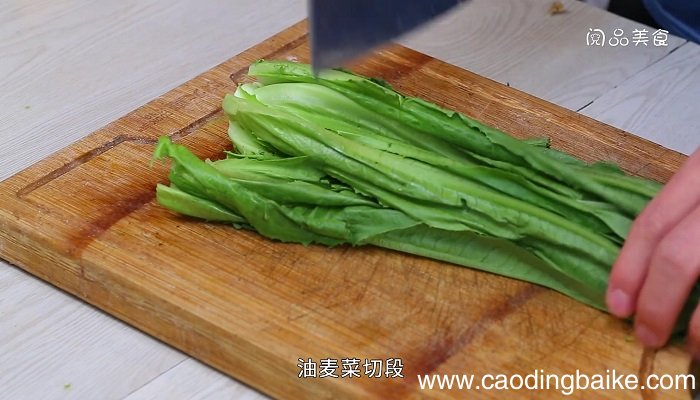 蚝油油麦菜的做法 蚝油油麦菜怎么做