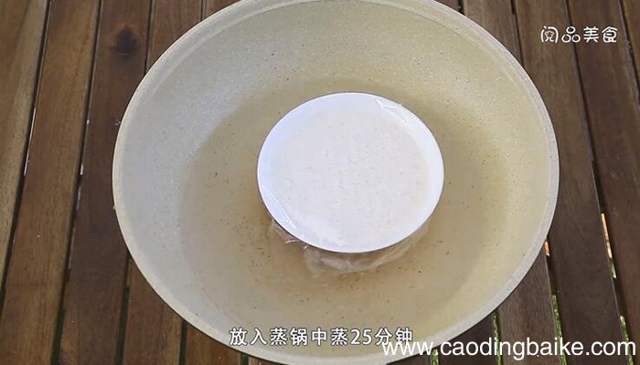 冰皮月饼的做法 冰皮月饼怎么做