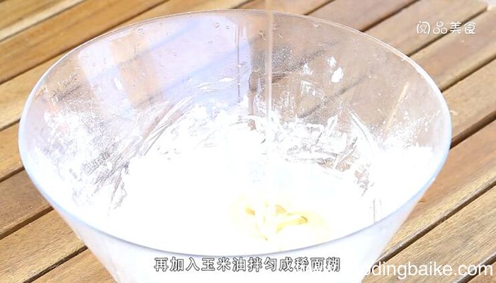 冰皮月饼的做法 冰皮月饼怎么做