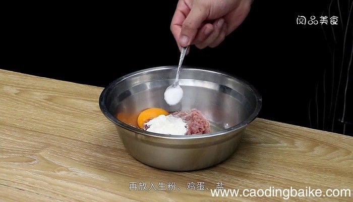福鼎肉片的做法 福鼎肉片怎么做好吃